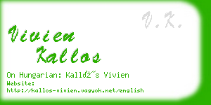 vivien kallos business card